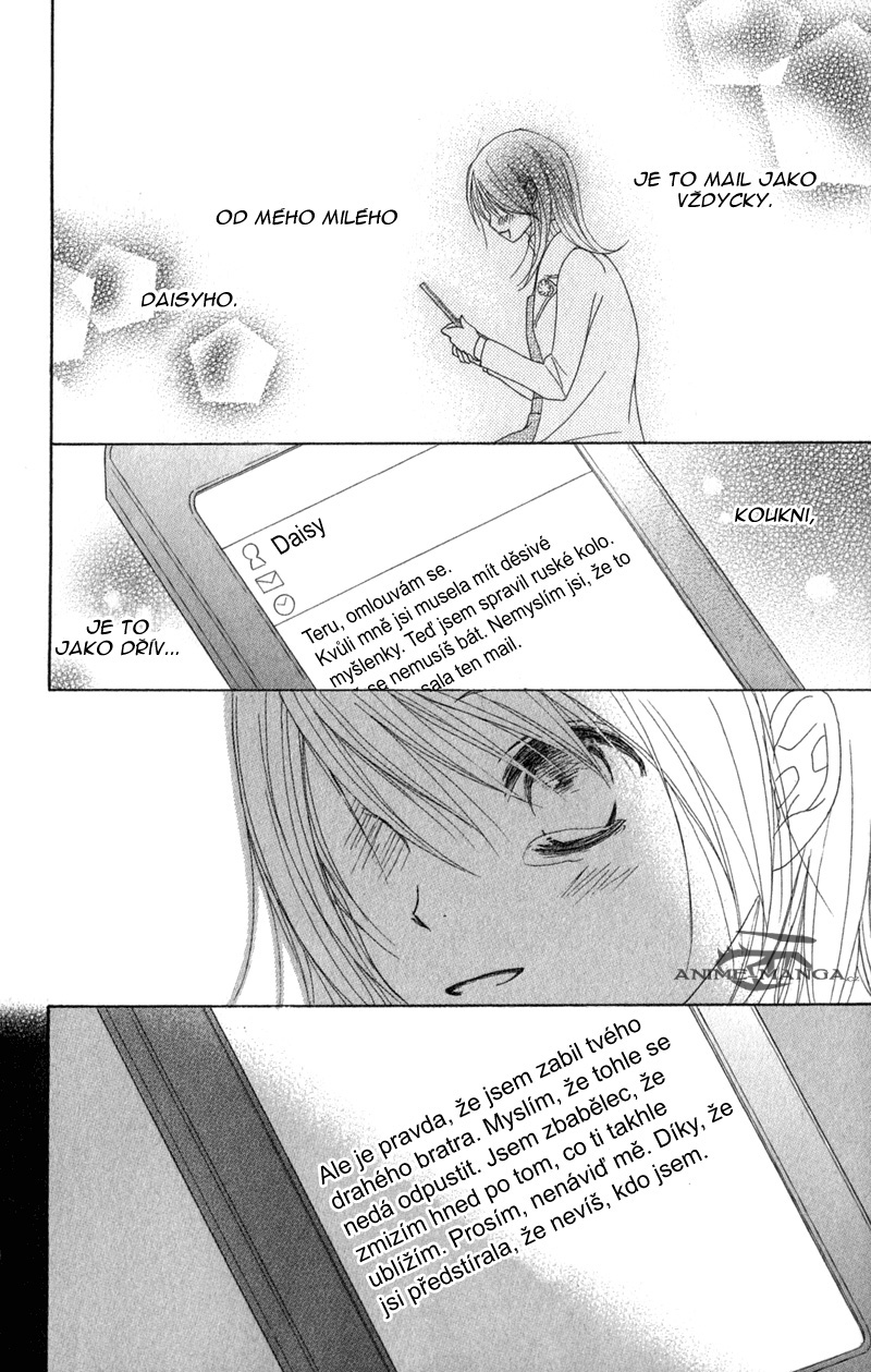 Dengeki Daisy v07 c34 - 182.jpg